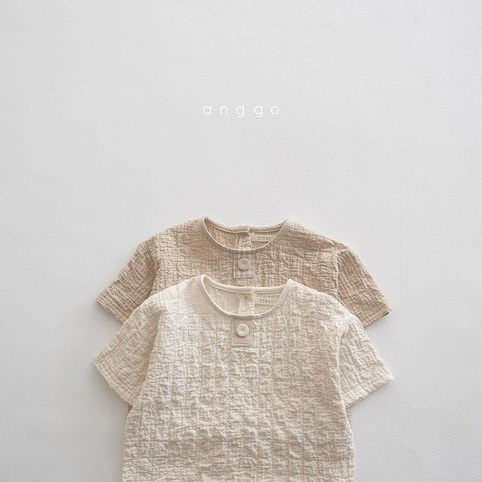 SS Mongeul T-shirt
