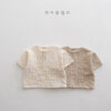 SS Mongeul T-shirt