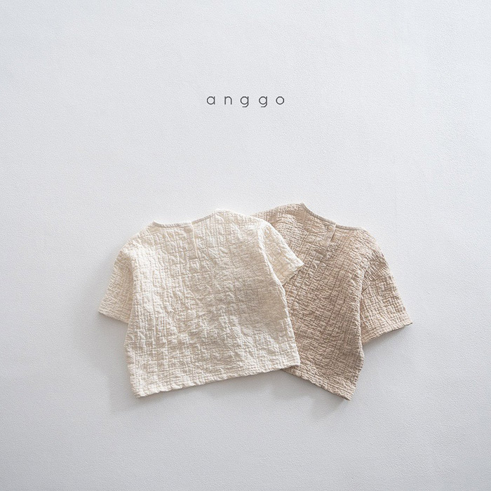 SS Mongeul T-shirt