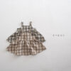 SS Chocolate Dress