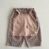 SS Lulu pants