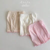 SS Modesty shorts
