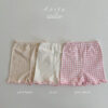 SS Modesty shorts