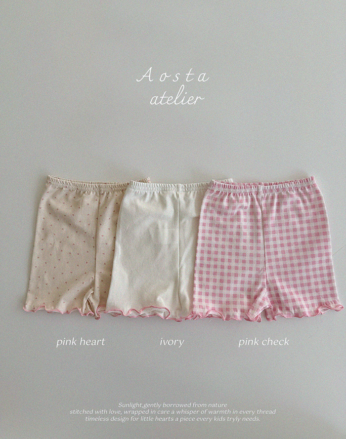 SS Modesty shorts