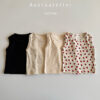 SS Lip Sleeveless T