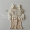 SS Ina vest