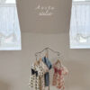 SS Summer Dresses