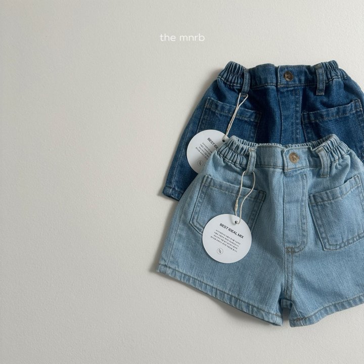SS 포켓 데님 팬츠 ( pocket denim pants )