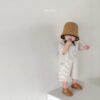 SS 타이니슈트 (Tiny suit)