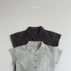 SS 타이니슈트 (Tiny suit)