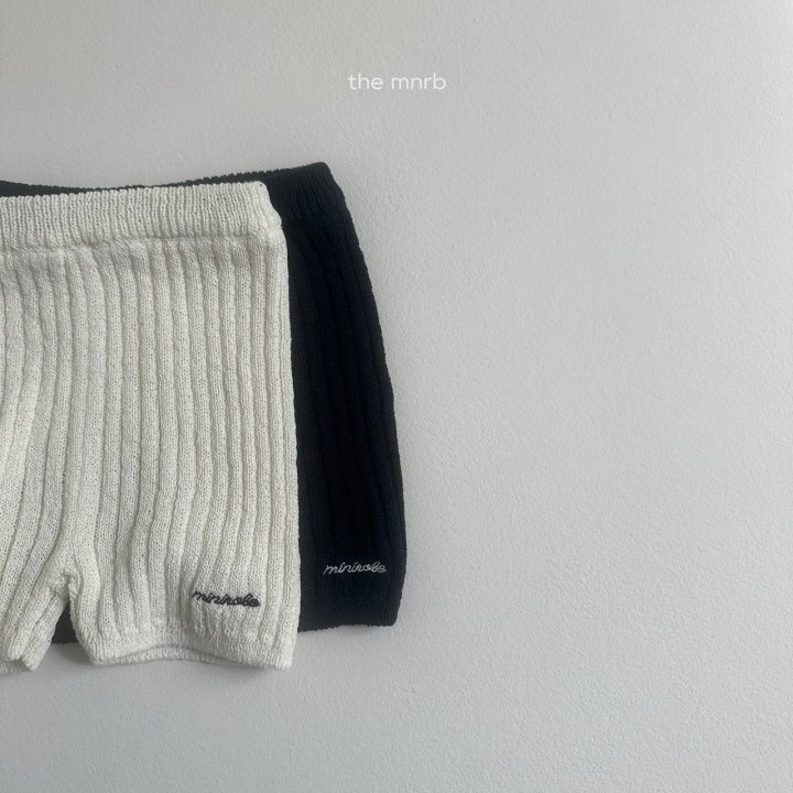 SS 니트 골지 팬츠 ( knit ribbed pants)