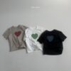 SS 로브하트나염T (robe heart t-shirt)