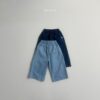 SS 에이스 팬츠 (Ace pants)