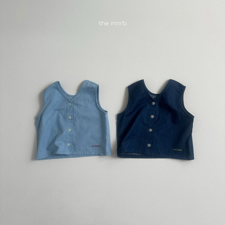 SS 에이스 베스트 (Ace vest)