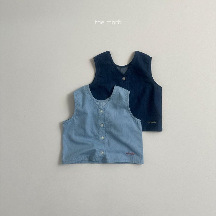 SS 에이스 베스트 (Ace vest)