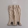 SS Lip Ribbon Pants
