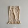 SS Lip Ribbon Pants