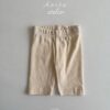 SS Lip Biker Pants