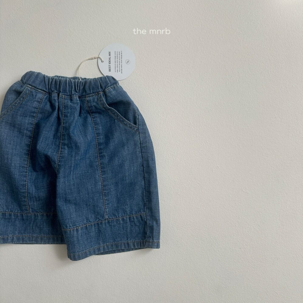 SS 7부 절개 데님 팬츠( Capri incision denim pants )