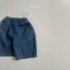 SS 7부 절개 데님 팬츠( Capri incision denim pants )