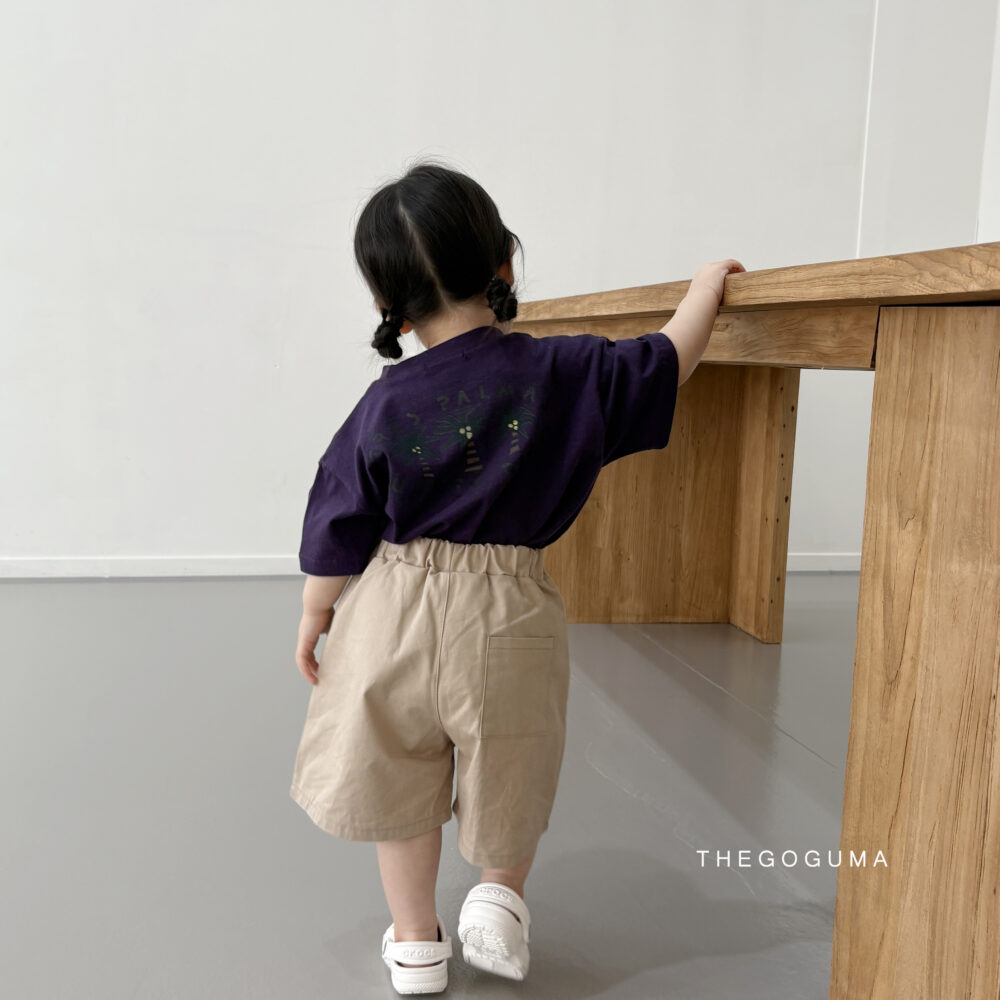 SS 리코야자수티