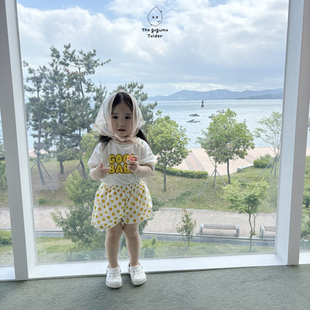 SS 굿베베티
