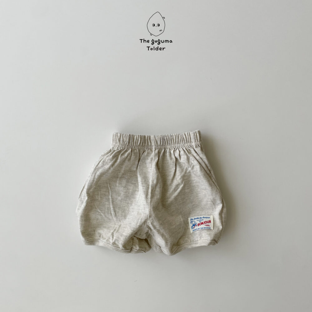 SS 라벨랍빠팬츠