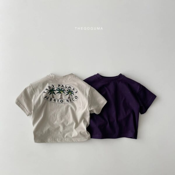 SS 리코야자수티