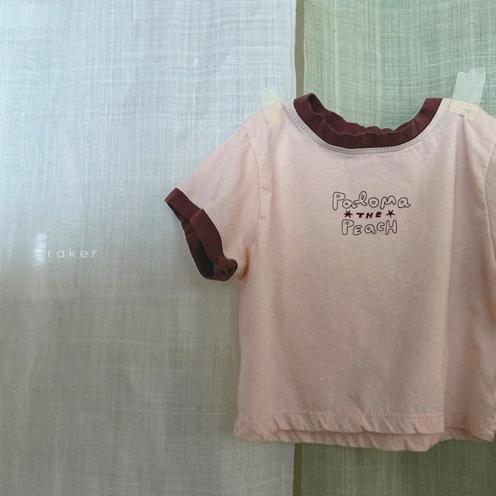 SS 팔로마배색t