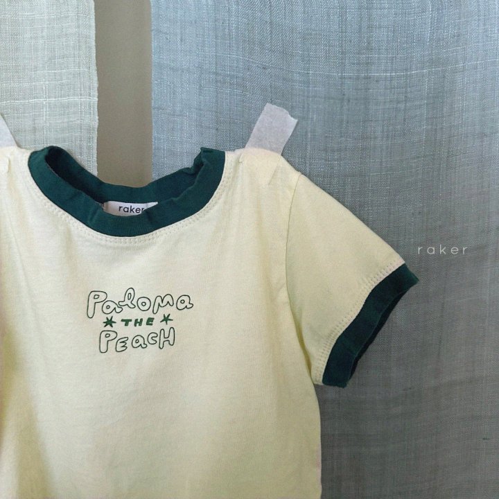 SS 팔로마배색t