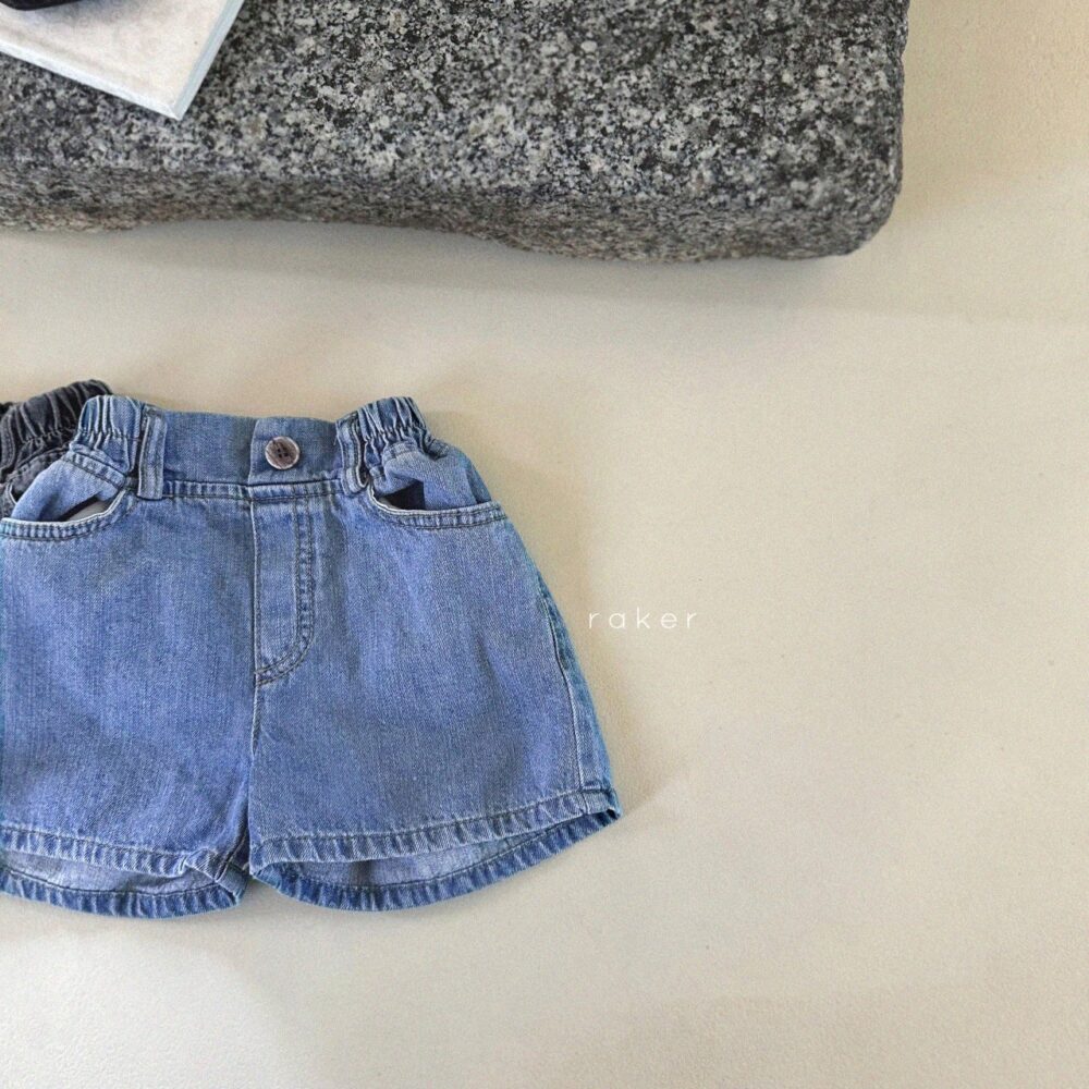 SS 클린4부pt