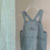 SS 톰 히든포켓overall