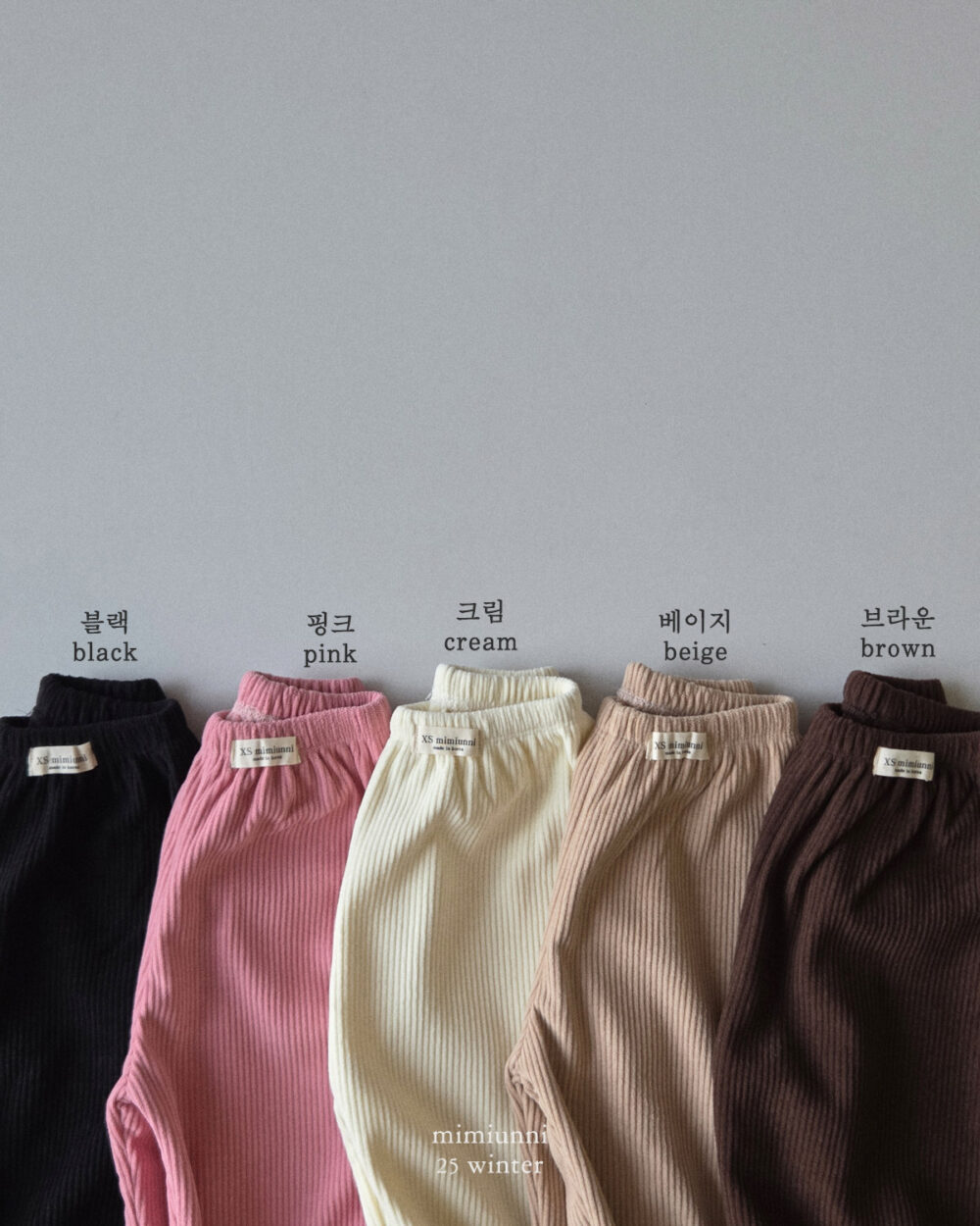 25WIN 羅紋休閒寬褲 任兩件折NT.50