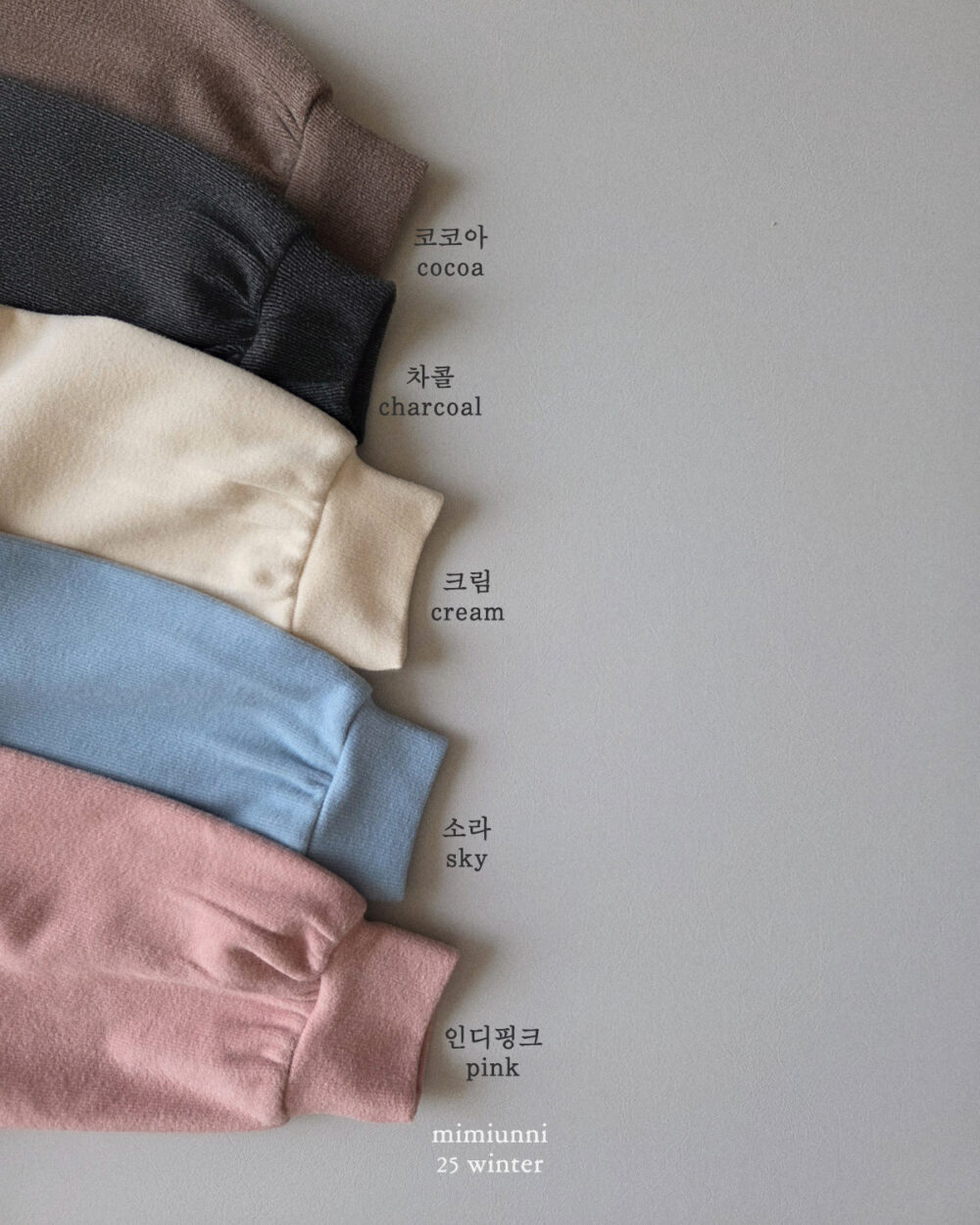 모찌티 (1-2) 25WIN 冬季長袖T恤 任兩件折NT.50