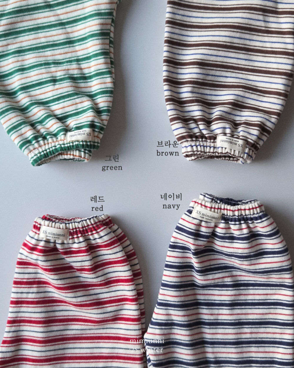 윌리부탁pt (4) 25WIN 條紋休閒長褲 任兩件折NT.50