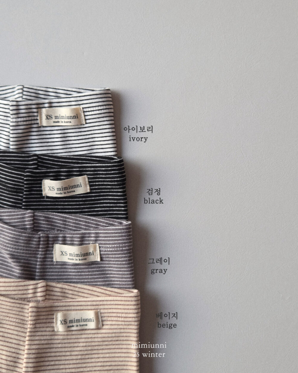 포근레깅스 (12) 25WIN 條紋內搭褲 任兩件折NT.50